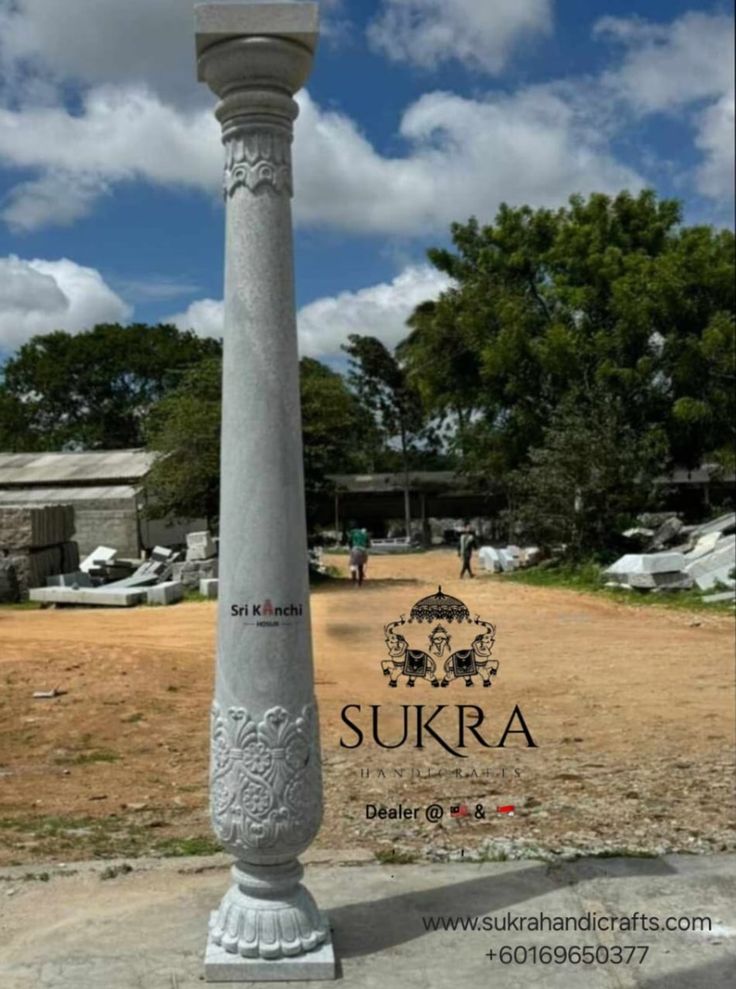 Stone Pillars (Round Design With Flower Carving)